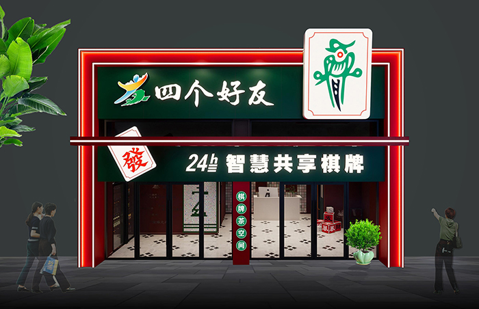 皇嫂田桂花全集