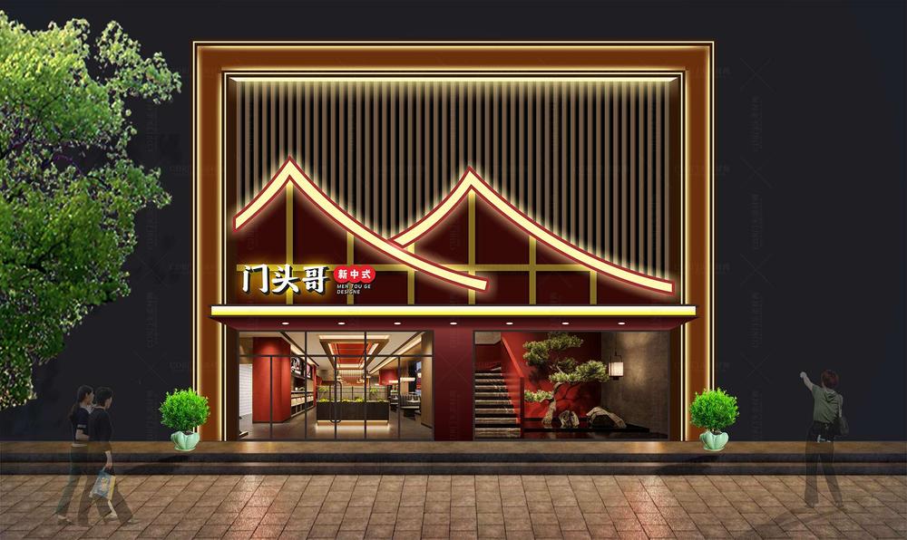 新中式餐饮门头设计 | 火锅店/会所门头矢量模板下载 - 门头网专业样机素材库 - 门头设计模版、店铺设计、招牌设计素材、餐饮门头设计、新中式 ...