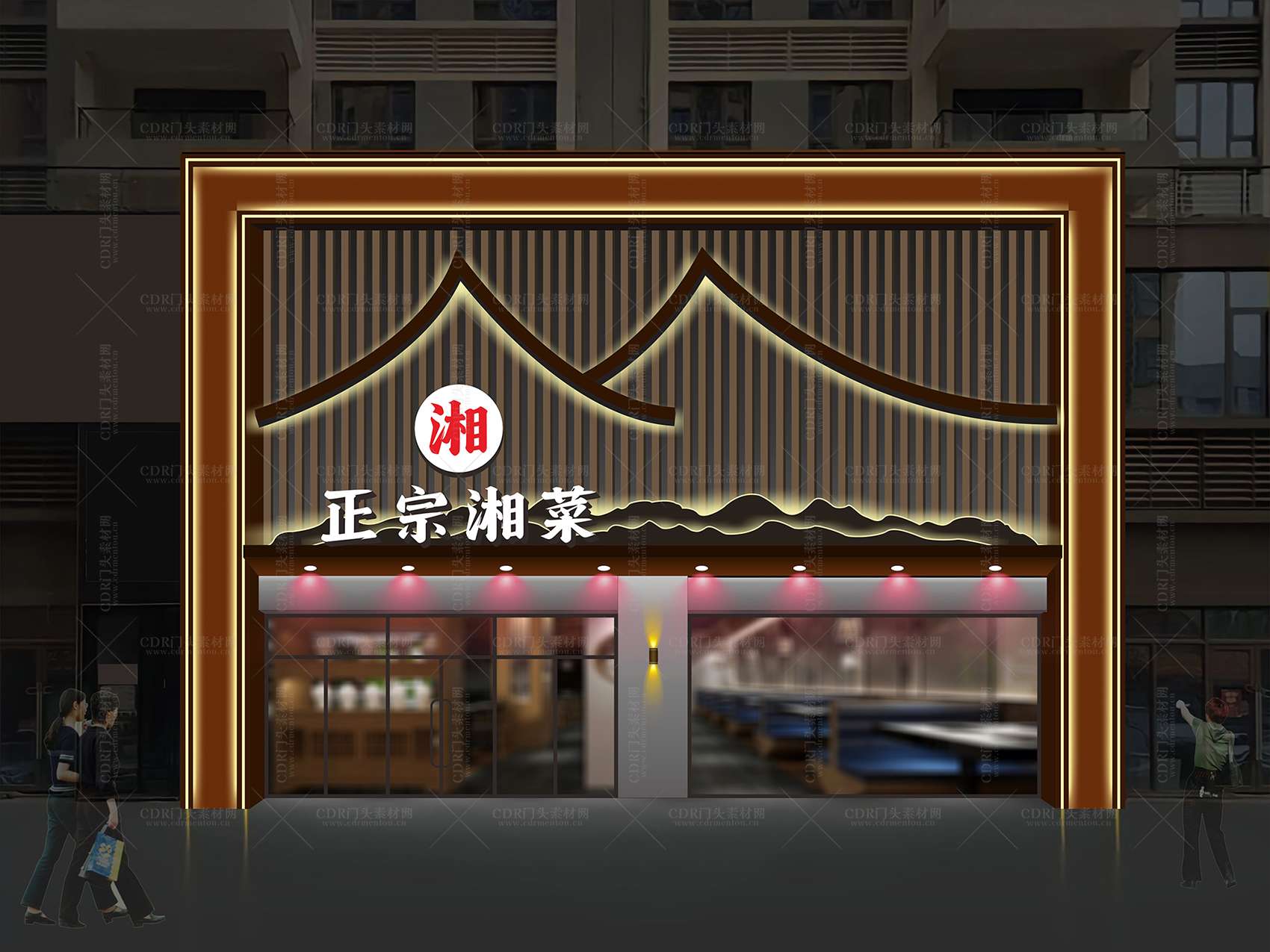 新中式餐饮门头素材与门头模版精选 - 打造独特餐饮形象 - 门头设计模版、店铺设计、招牌设计素材、餐饮门头设计、新中式门头效果图、门头效果图 ...