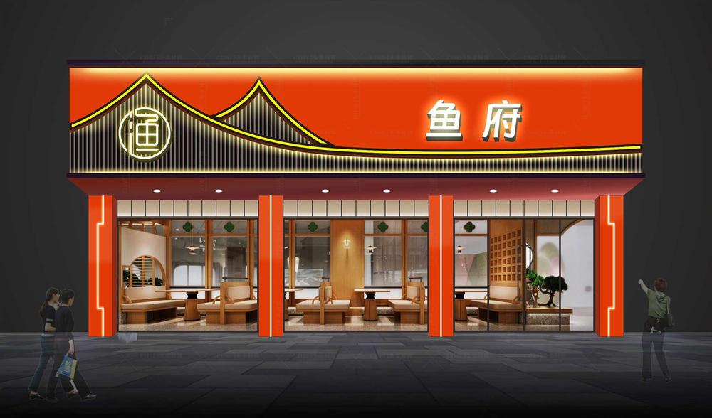 新中式餐饮门头 | 新中式茶楼 | 茶馆茶叶店门头设计 | 现代中式门头 - 门头设计模版、店铺设计、招牌设计素材、餐饮门头设计、新中式门头 ...