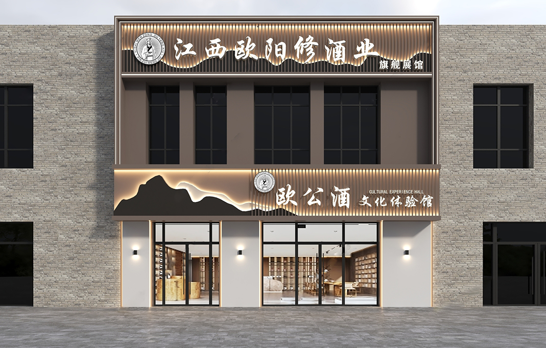 新中式茶楼 茶馆茶叶店门头 餐饮店门头设计 新中式门头 现代中式门头 足浴店 美容养生会所 新中式餐饮店门头 头疗采耳馆 美容SPA 火锅店 ...