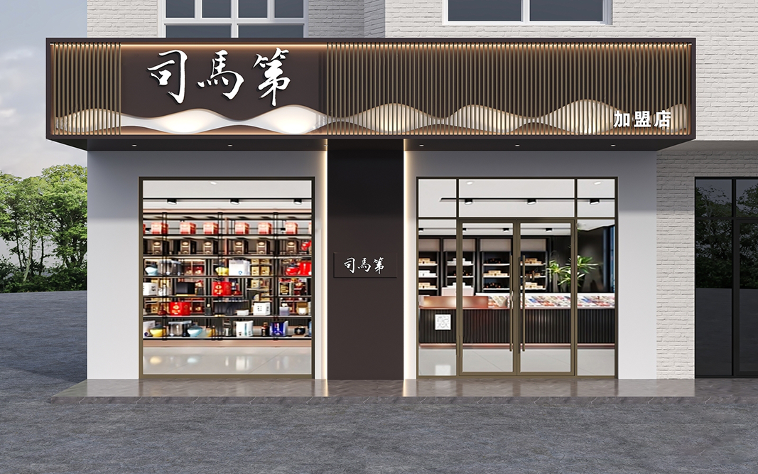 新中式茶楼 茶馆茶叶店门头 餐饮店门头设计 新中式门头 现代中式门头 足浴店 美容养生会所 新中式餐饮店门头 头疗采耳馆 美容SPA 火锅店 ...