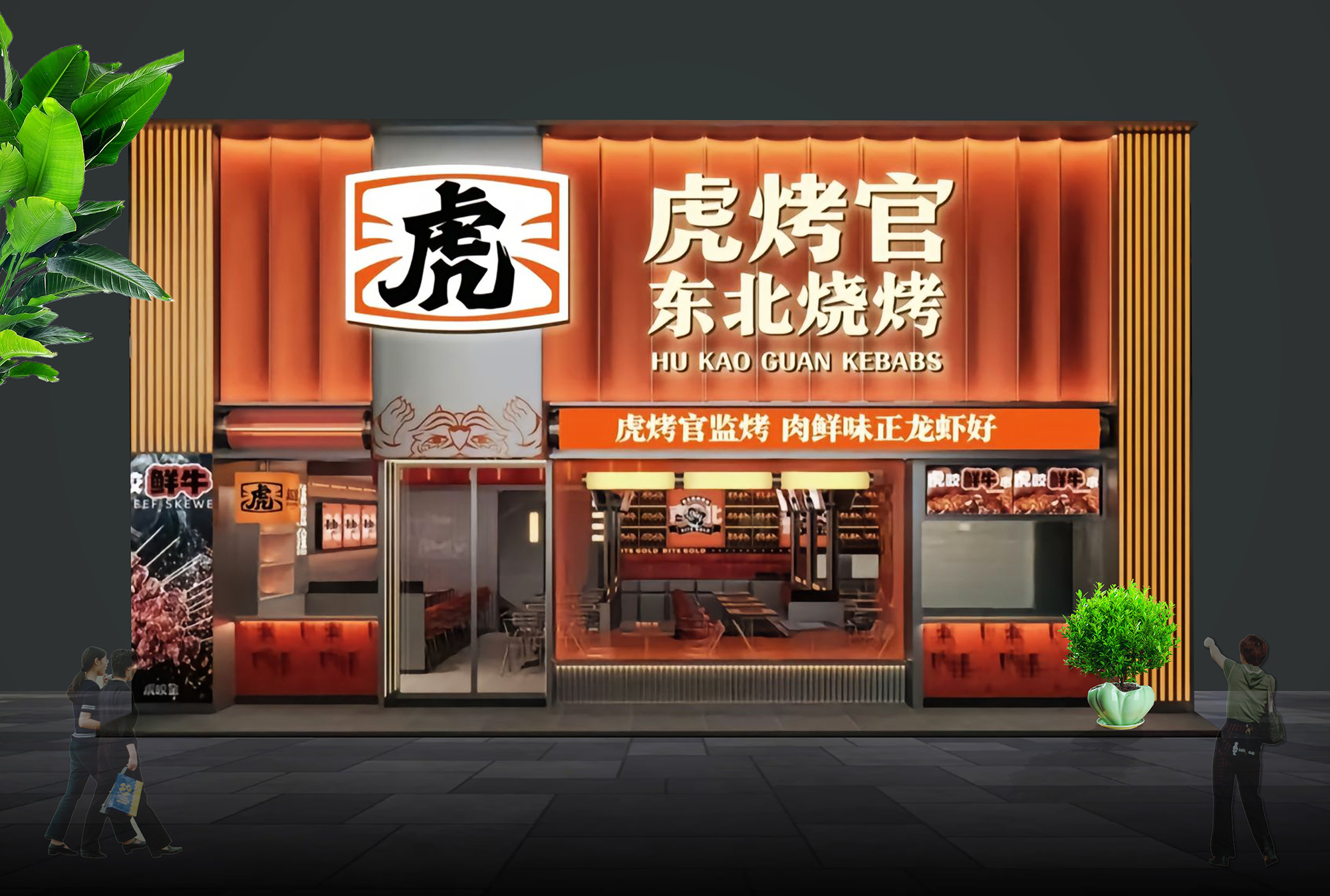妖精的尾巴20