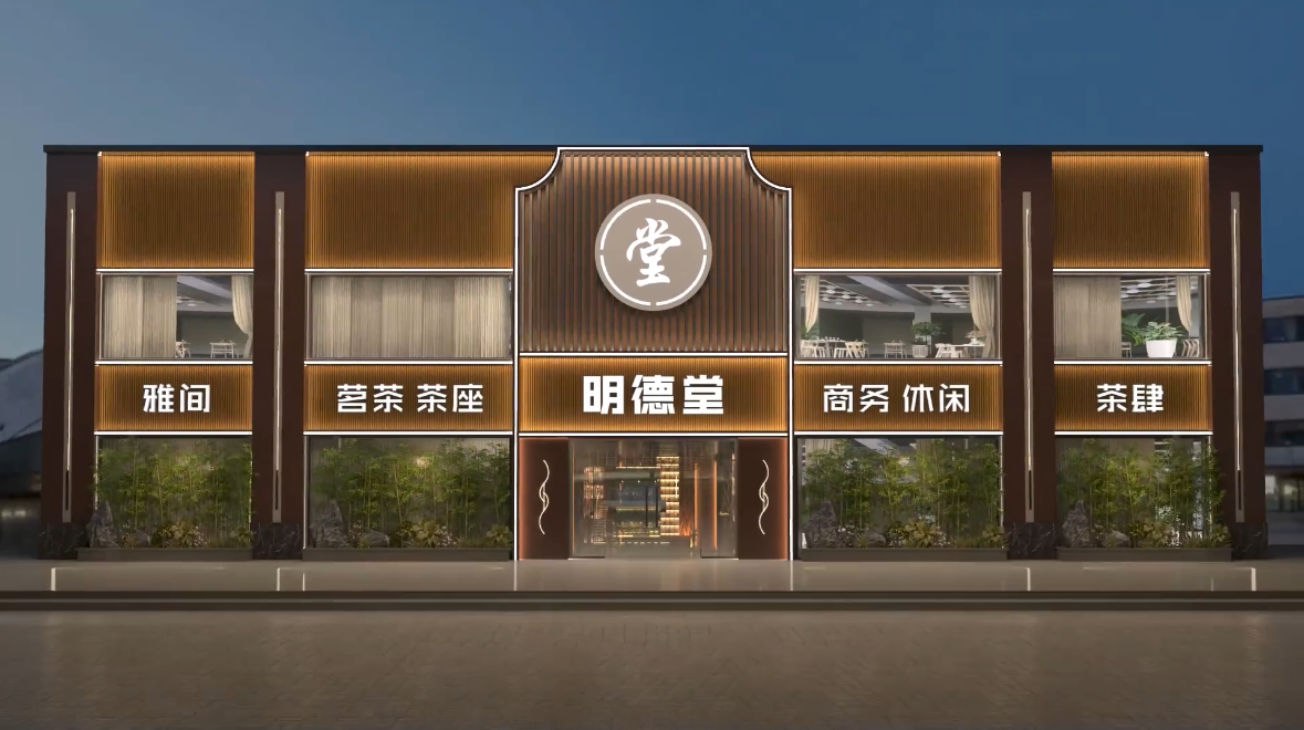 新中式餐饮门头设计与创新 - 打造独特招牌形象 - 门头设计模版、店铺设计、招牌设计素材、餐饮门头设计、新中式门头效果图、门头效果图、广告招牌素材、